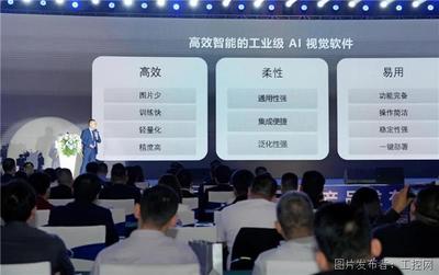 软件开发的演进与未来趋势