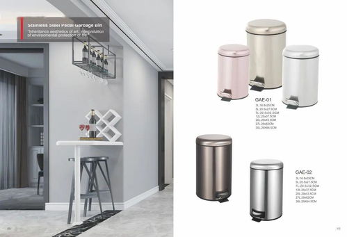 软件开发新趋势 江海广场5月30日专场解析